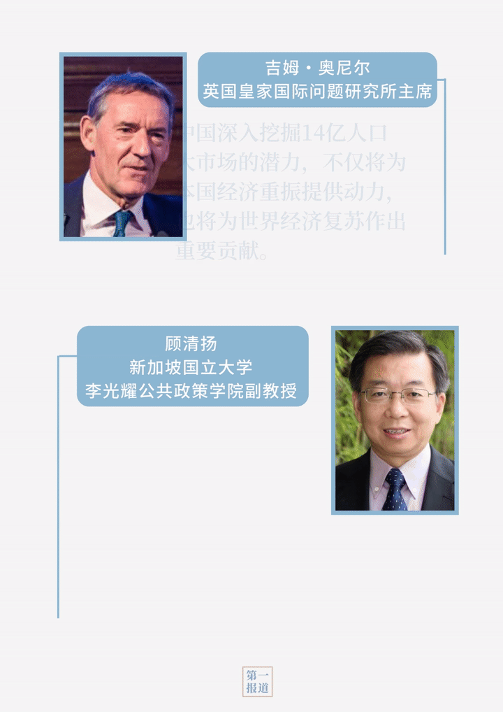һ(bo) | (x)ƽU“°l(f)չ”У粶׽@ЩC(j)
