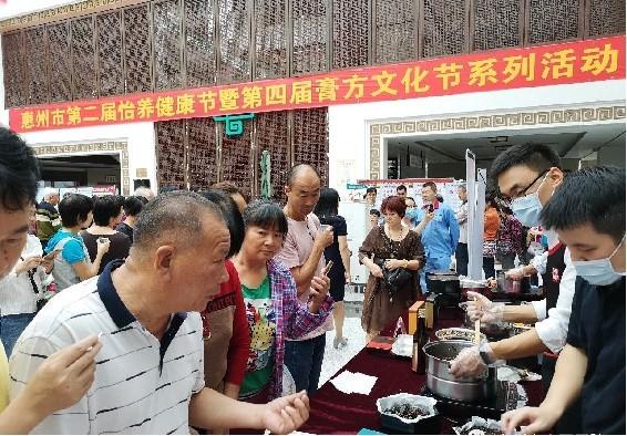 做过中医体检吗？广州中医药大学惠州医院等你来试
