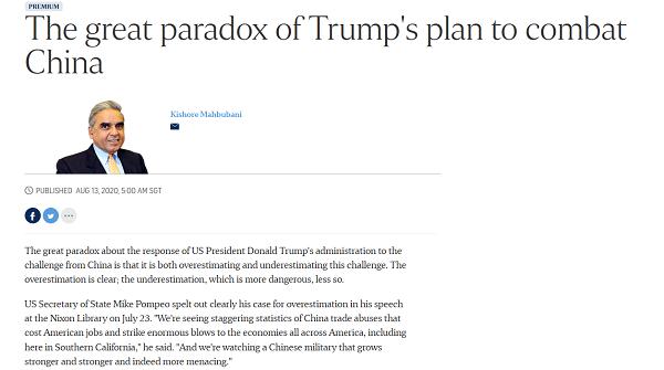 ˶ҪӦйսյȵ˽йı