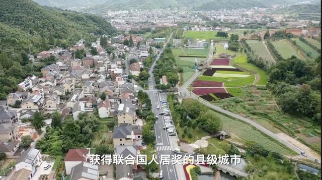 新华社记者说｜习近平“两山”理念改变中国