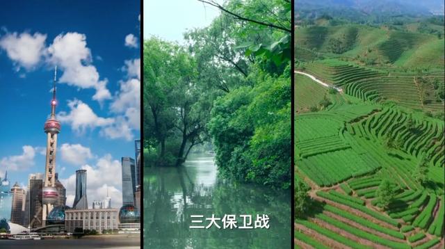 新华社记者说｜习近平“两山”理念改变中国