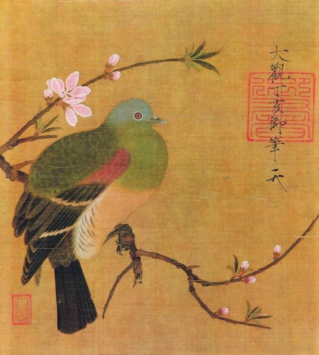 双双金鹧鸪什么意思双双金鹧鸪象征什么