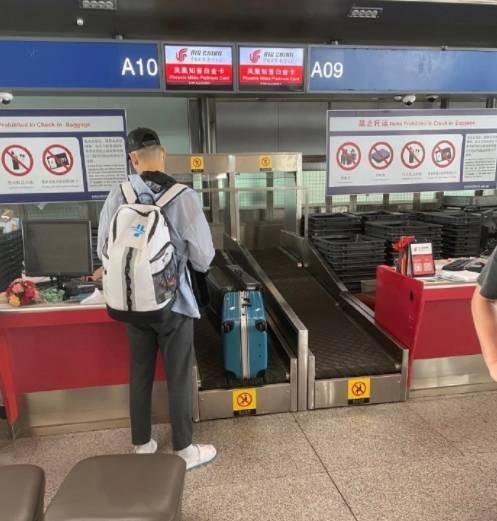 返美|林书豪启程返美 未表明是否续约北京男篮