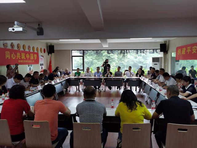 新疆广西党组织举行党建联建签约仪式(图1)