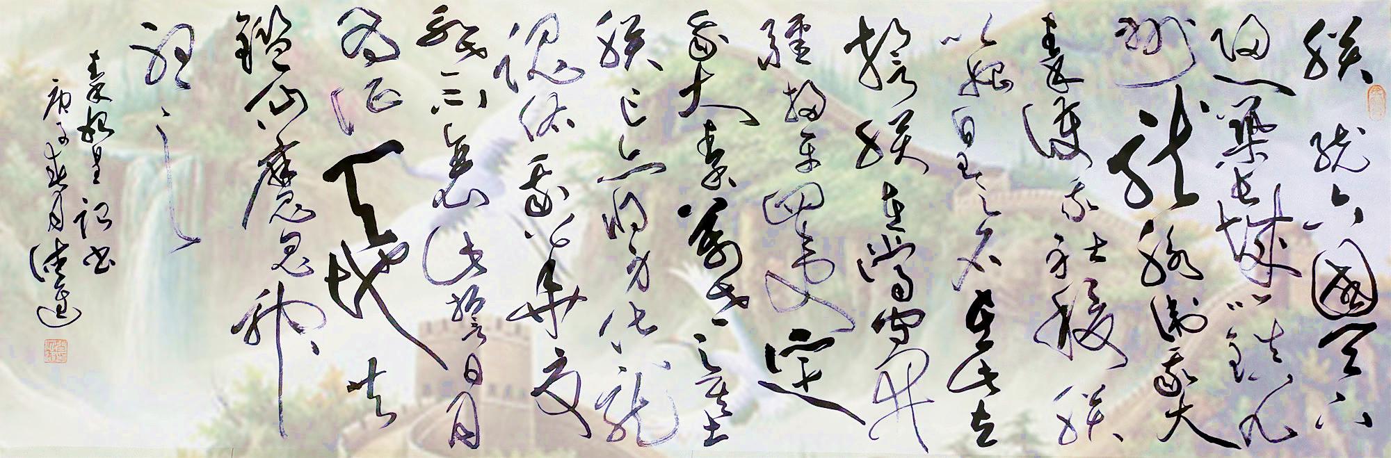 a0398a2357ef406b9f21083fed9659f0
