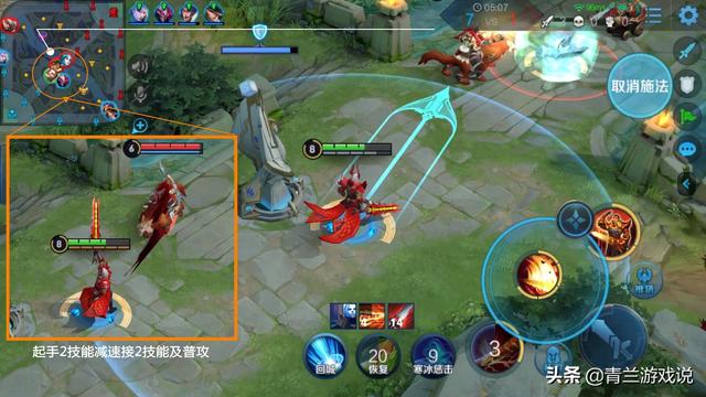 王者荣耀：曹操野区玩法攻略全解，从技能到实战，解析高伤技巧