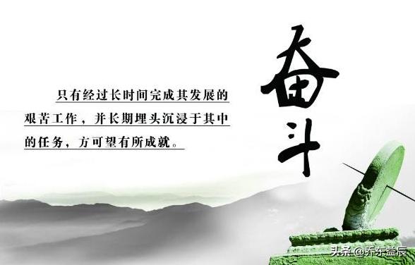 人生道路上，是选择重要还是努力重要？