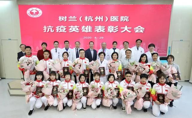 树兰(杭州)医院党委被评为石桥街道先进基层党组织