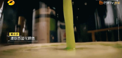 杨颖演技似蜡像，我却要吹爆这款综艺