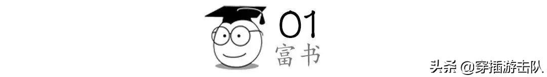 28岁内蒙杂技王子高空坠亡：没有哪一份工作，值得你以命相搏