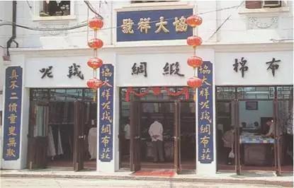上海城隍廟，要拆遷了！那些地道的本幫菜還吃得到么？