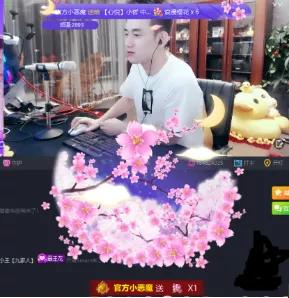 心悦456联盟!哲佑手源和好!王小源送医药费!战神点刷阿哲点歌绿光