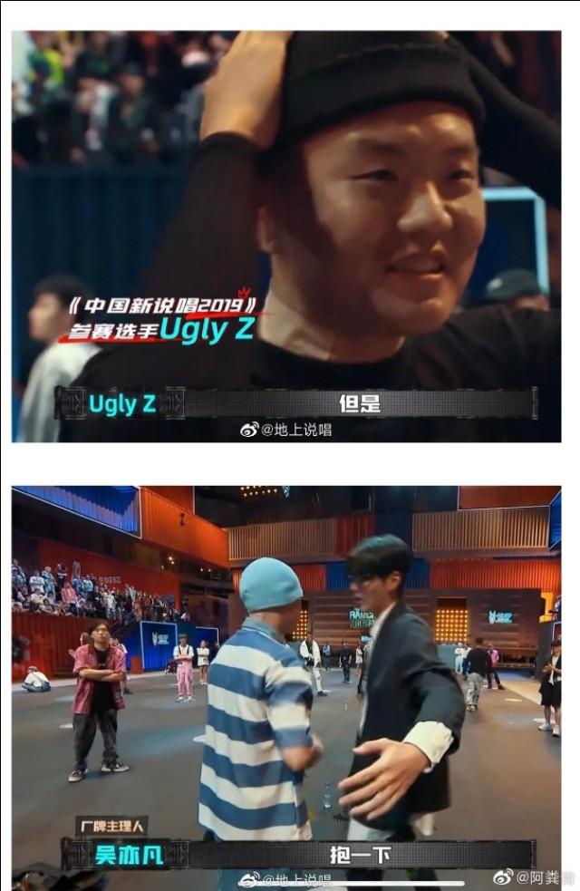 为什么很多rapper都贴膏药？rapper都有颈椎病？
