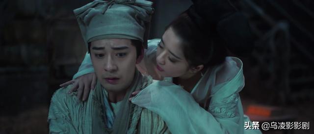 抛开你的有色眼镜，陈星旭新版的《倩女幽魂》