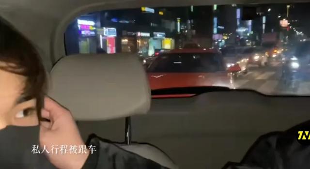 装追踪器追王一博，贴身撩骚小岳岳，私生饭疯起来谁都招架不住