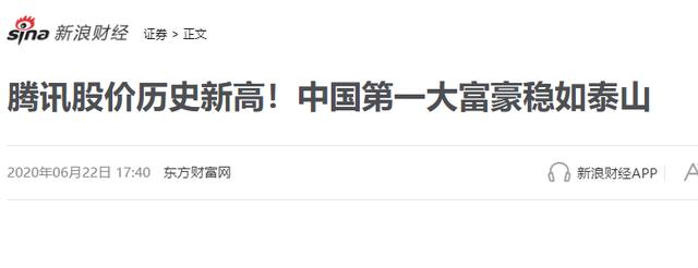 未来十年，什么是好的资产？