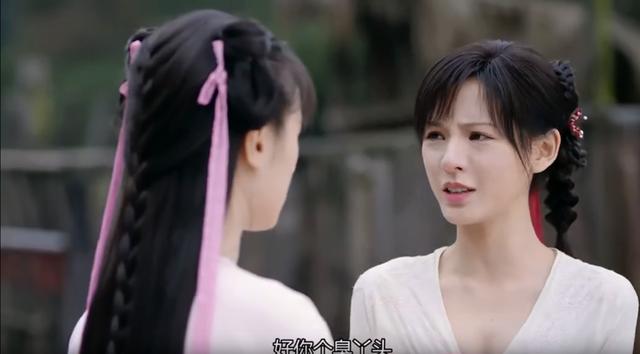 六识|琉璃美人煞：六识残缺≠无情无心 褚璇玑的高情商都藏在细节中