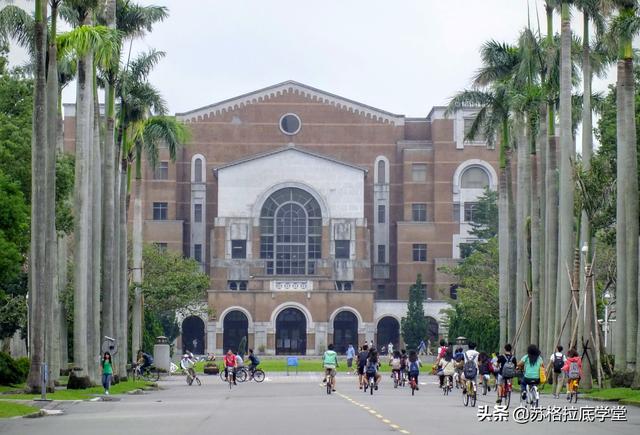 台湾大学校园面积有多大占台湾大陆面积的多少
