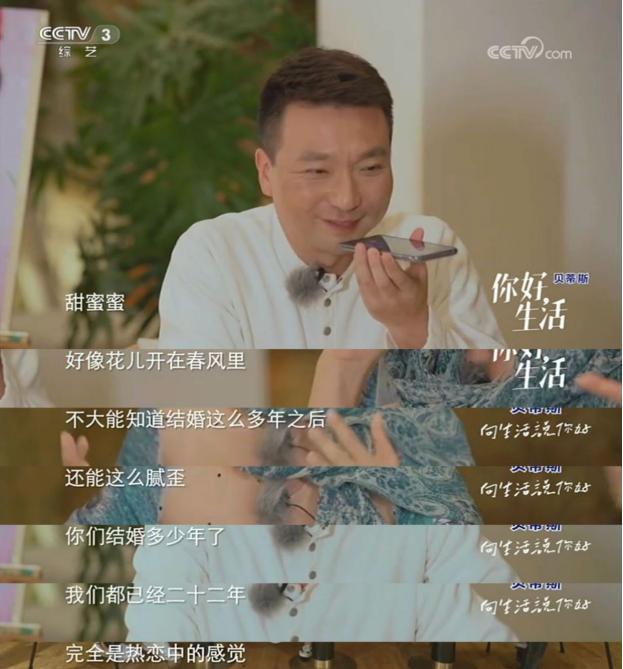 明星丁克夫妻现状，康辉后悔没能尽孝，梁朝伟刘青云夫妻超自在