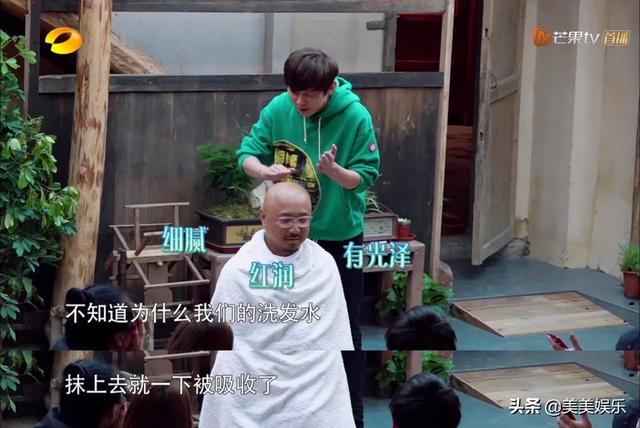 爆款综艺又来了，顶级大咖都强力助阵？