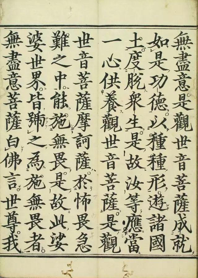 ����ʰ桶���������������������Ʒ��