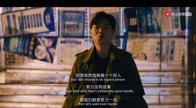 《大赢家》：形式主义VS反形式主义，激烈斗争过后谁是赢家？