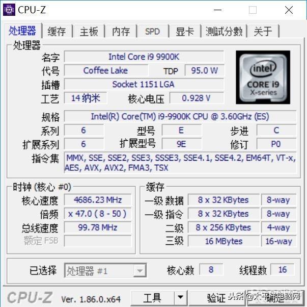 两代主板实测 i9-9900K用中低端主板会变弱吗？