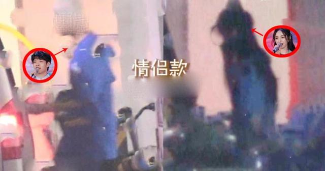 捂不|杨幂魏大勋捂不住了？穿情侣款出入同一小区疑同居 网友调侃：有猫腻