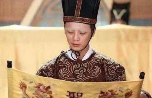 皇帝下旨诛杀千人，太监偷偷改了一个字，挽救