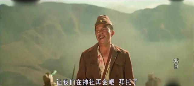 在这部片子面前，抗日神剧给它提鞋都不配！