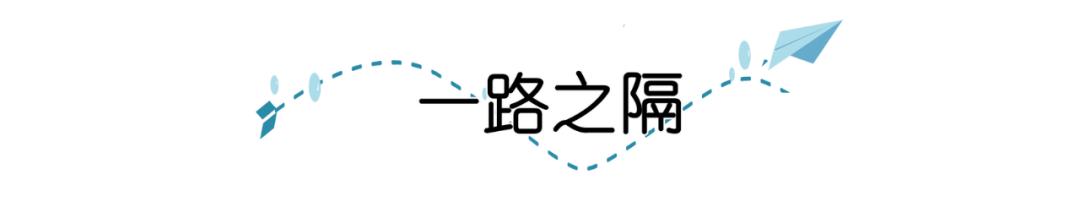 七日攻关新冠快检设备，从澳门到珠海，它如何做到逆风飞驰