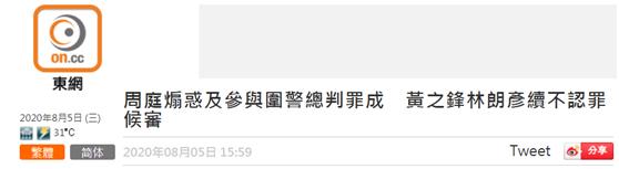 ��Ѷ����ý�����۶���������ͥ����������Υ����۹�����