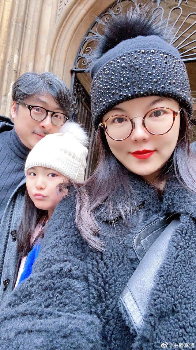 聚餐|瓜来了瓜来了！王岳伦与友人聚餐 对女子贴墙壁咚说话举止亲密网友炸了