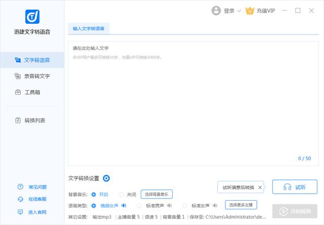 a90b59d1c6804f43af2ed82ea66b3e29