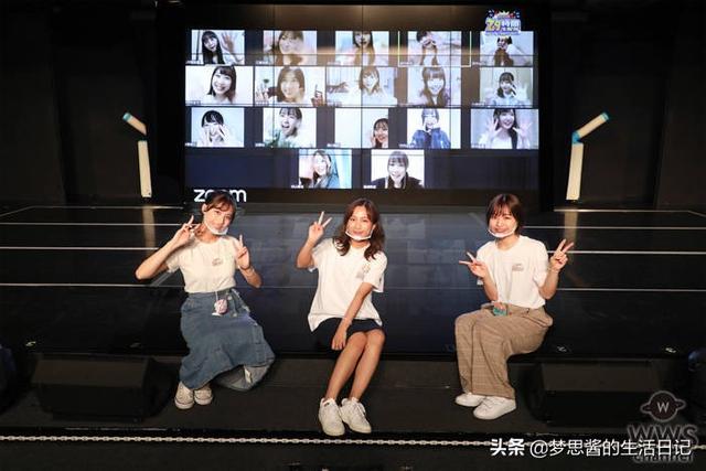 藤真美穗多高 友邦知识网