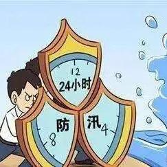 江津区|直击江津洪峰过境丨今天，你们辛苦了!