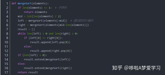 用Python实现十大经典排序算法-插入、选择、快速、冒泡、归并等