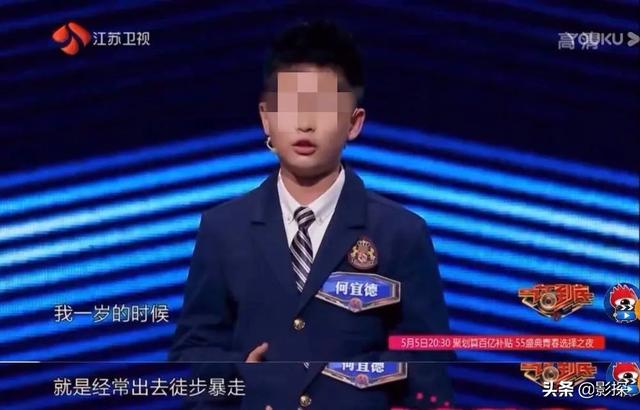 无脑吹捧，这综艺还有下限吗？