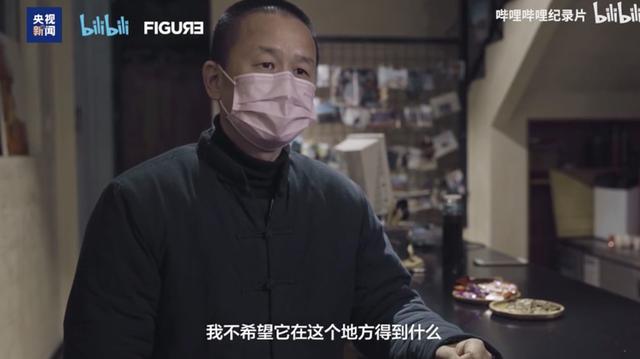 首部疫情纪录片上线：武汉还在哭，他们还在拼！