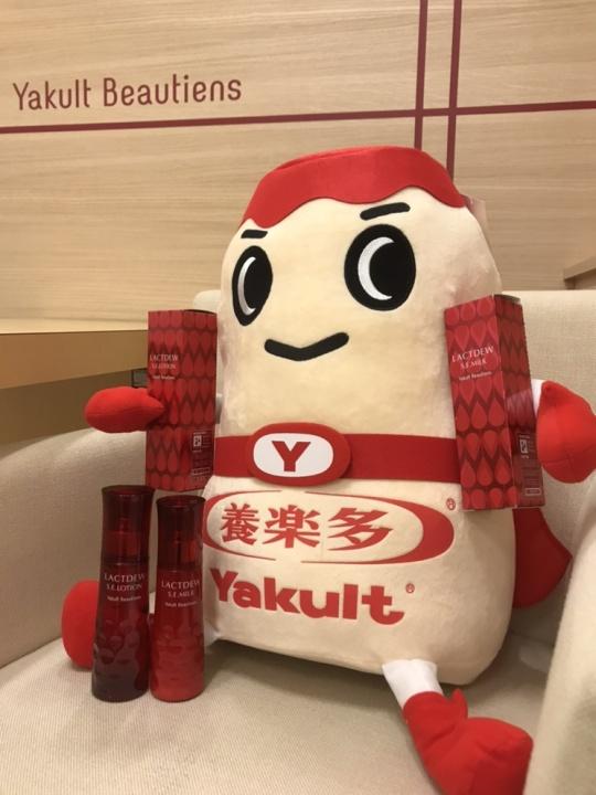 日本本土都不易买到的养乐多/益力多化妆品真来中国了