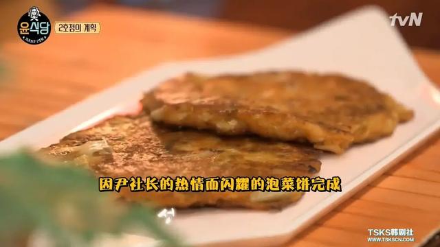 高分美食综艺强推，让人嘴馋到不行，手上的肉