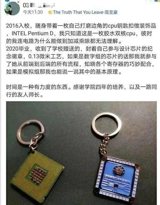 ƴ541йо漣ƭӣ