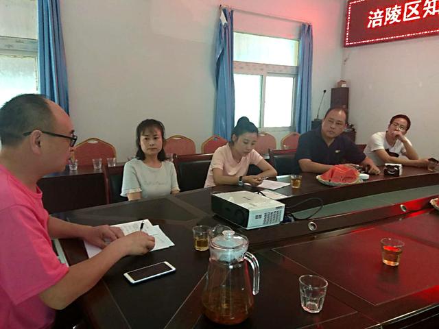 涪陵|涪陵知联会文化分会走进清溪镇特色文化旅游企业开展考察调研活动