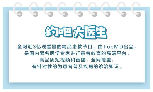 警惕！这位肺癌病友在术后出现复发转移，只因没做这件事