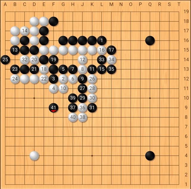 棋闻详情