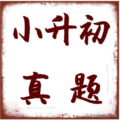 打量什么意思(打量的意思是什么呢)