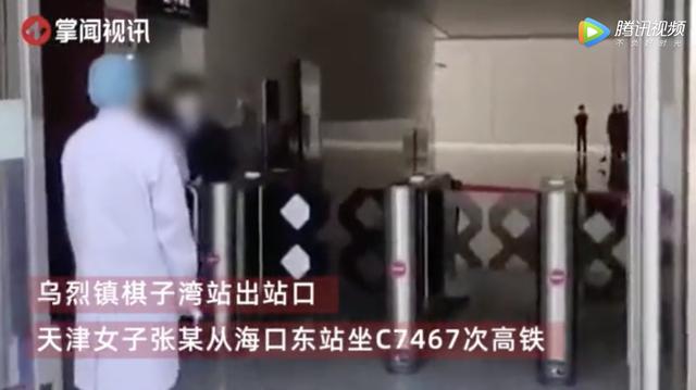 夫妻撒谎导致17名医护被隔离，这种人祸还要害多少人？