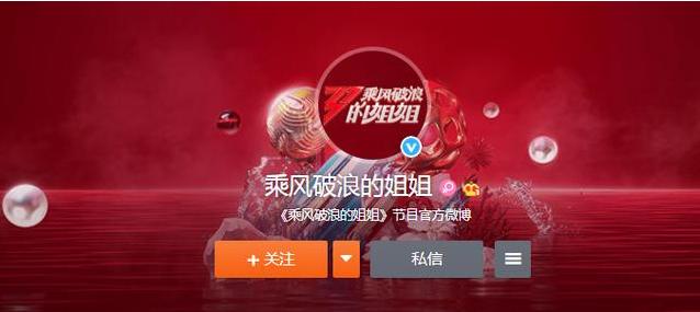 30+女团录制节目嫌太累，直接发脾气取消团采，