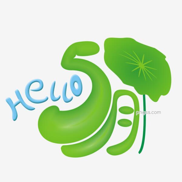 五月你好hello5月夏天荷花五月你好hello5月夏天荷花png搜索网 精选免抠素材 透明png图片分享下载 Pngss Com