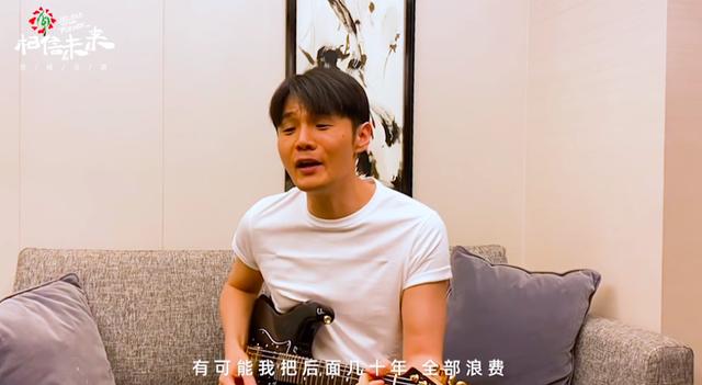 “相信未来”义演完整视频回顾：华语音乐从未如此充满力量